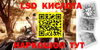 прущая мука Можайск