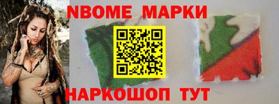 прущая мука Можайск
