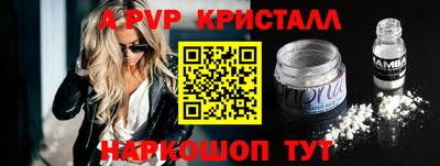 прущая мука Можайск