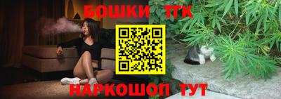 COCAINE Моздок