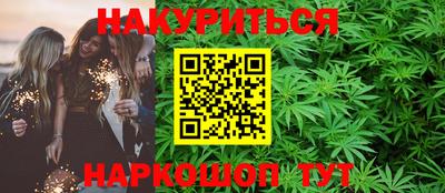 прущая мука Можайск