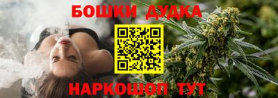 COCAINE Моздок