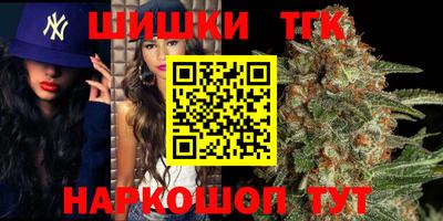 COCAINE Моздок