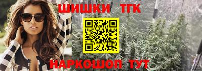 метамфетамин Можга