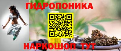 COCAINE Моздок