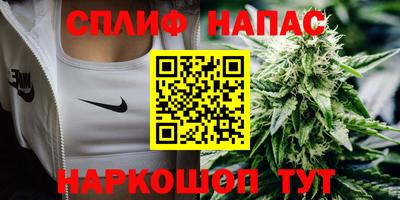прущая мука Можайск