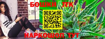 COCAINE Моздок