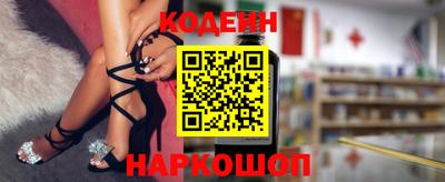 прущая мука Можайск