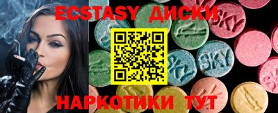 прущая мука Можайск