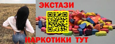 прущая мука Можайск