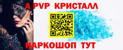 прущая мука Можайск