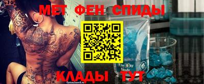 прущая мука Можайск