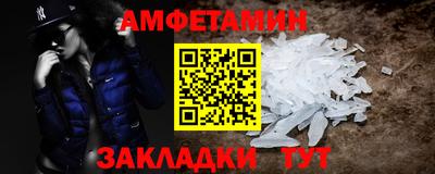 бошки Нарткала