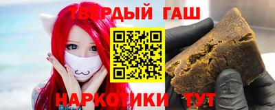 COCAINE Моздок