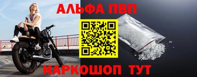 COCAINE Моздок